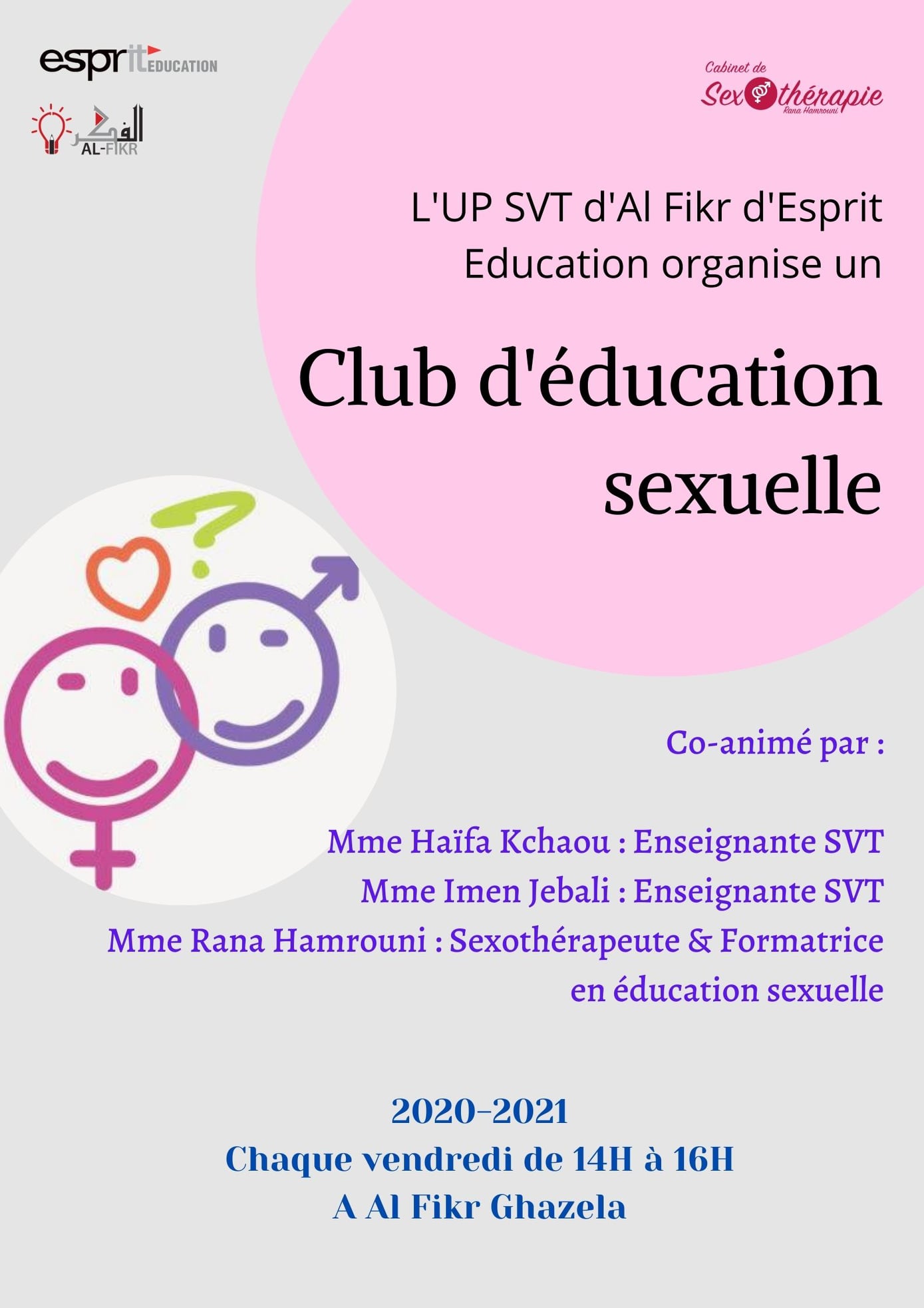 121727437_817464322414992_8021513668075559997_n